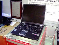 四舍五不入 是數(shù)字游戲，還是價(jià)格藝術(shù)的計(jì)算機(jī)表達(dá)？